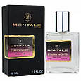 Montale Starry Nights TESTER LUX, жіночий, 60 мл, фото 3