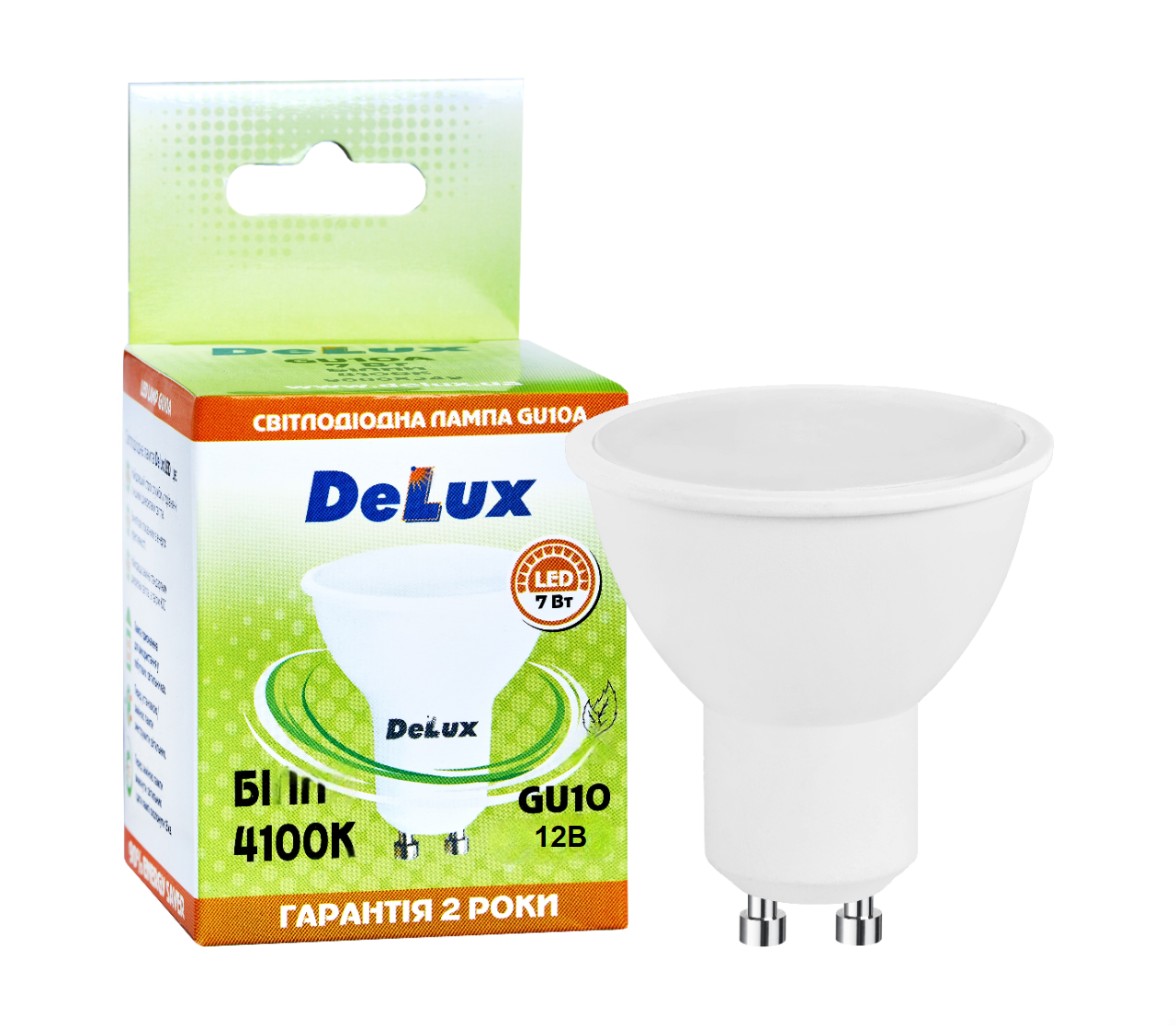 Лампа світлодіодна DELUX GU10 7Вт 4100K 510 Лм 12В біла 50х50х55 мм
