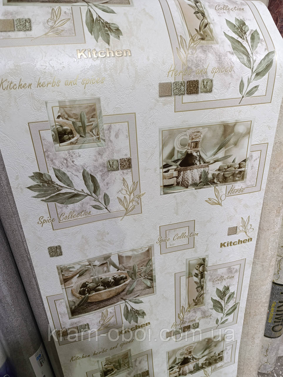"Слов'янські шпалери" кухонні супермийка вологостійкі винілові на паперовій основі 10м*0,53 9В49 Олівія 5867-01, фото 1