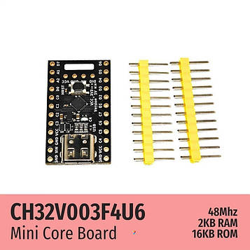 CH32V003F4U6 Core Board 3.3V 3,3 В 32-бітовий SysTick 2 КБ SRAM, 16 КБ