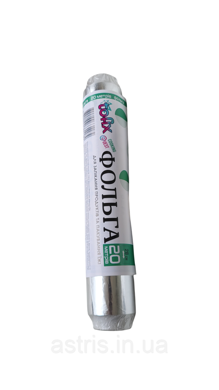 Фольга 280 мм х 20м TOFIX
