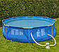 Великий круглий каркасний басейн для дачі та будинку для всієї родини з насосом та фільтром 360 х 76 см Avenli Shopik, фото 2