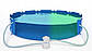 Великий круглий каркасний басейн для дачі та будинку для всієї родини з насосом та фільтром 360 х 76 см Avenli Shopik, фото 5