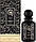 Чоловіча нішева парфумована вода Marelle Perfumes King's Web 100ml, фото 4