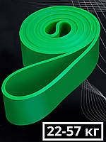 Фітнес гумка для функіональних тренувань, Резинка для підтягувань Еспандер-петля гумка для фітнесу Зелена (22-57kg)