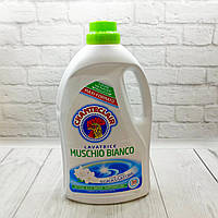 Гель-концентрат для прання ChanteClair Muschio Bianco з натуральним засобом для виведення плям 2070 мл 46 прань  Італія