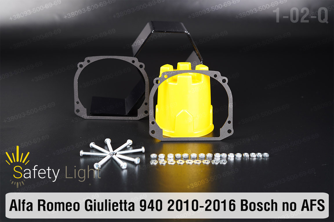 Перехідна рамка для Alfa Romeo Giulietta 940 Bosch no AFS (2010-2016), фото 1