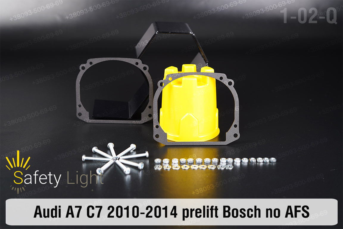 Перехідна рамка для Audi A7 C7 Bosch no AFS (2010-2014) дорест