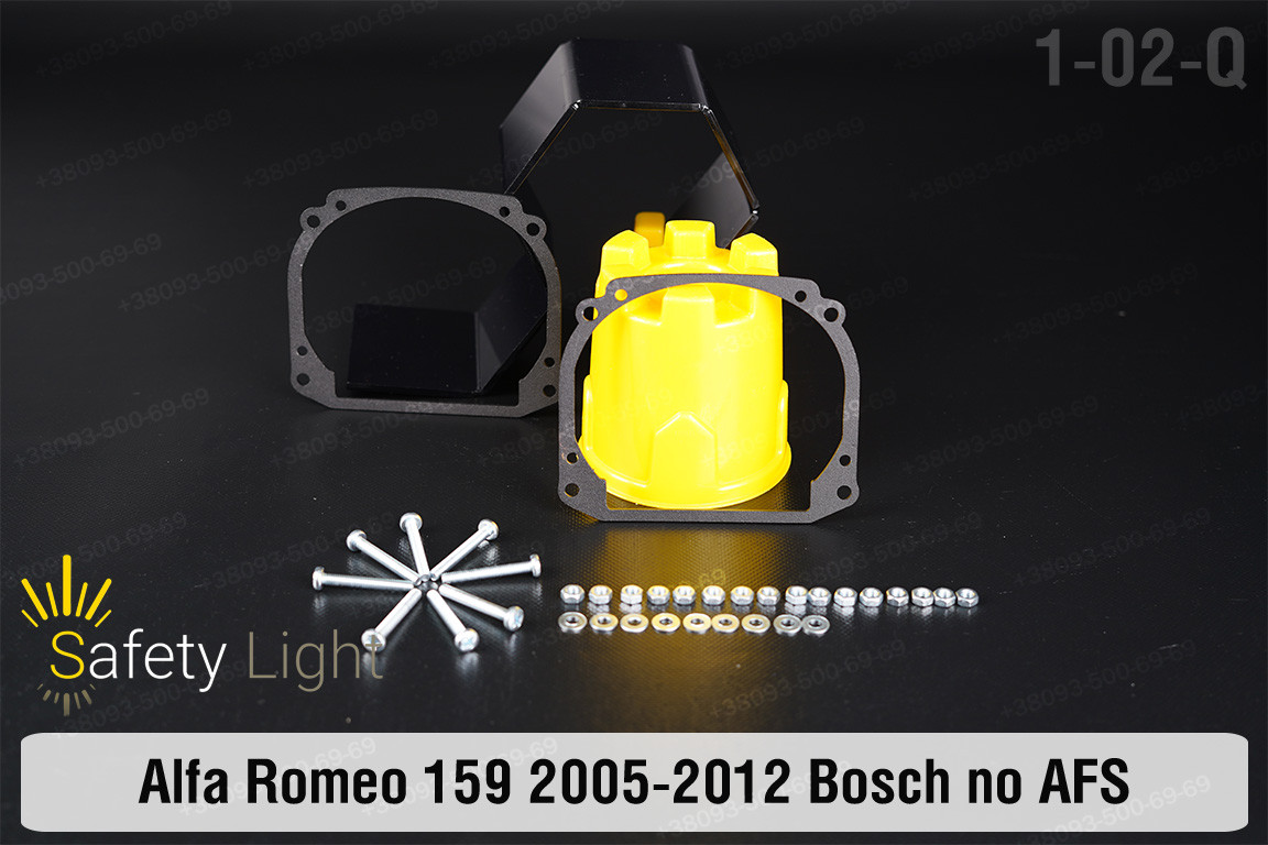 Перехідна рамка для Alfa Romeo 159 Bosch no AFS (2005-2012)