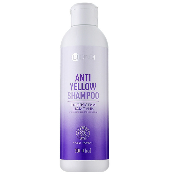 Сріблястий шампунь для холодних відтінків блонд Unic Blondi Antiyellow Shampoo 300мл, фото 1