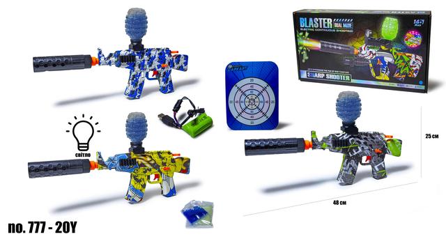 Автоматичний автомат на орбізах, на акумуляторі, кулі неонові - світяться у темряві, код 777-20Y Автоматичний автомат на орбізах, на акумуляторі, кулі неонові - світяться у темряві, код 777-20Y