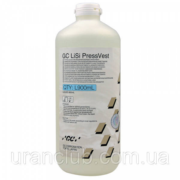 Рідина для швидкої фосфатної маси для прес-кераміки LiSi PressVest Liquid (900 мл)