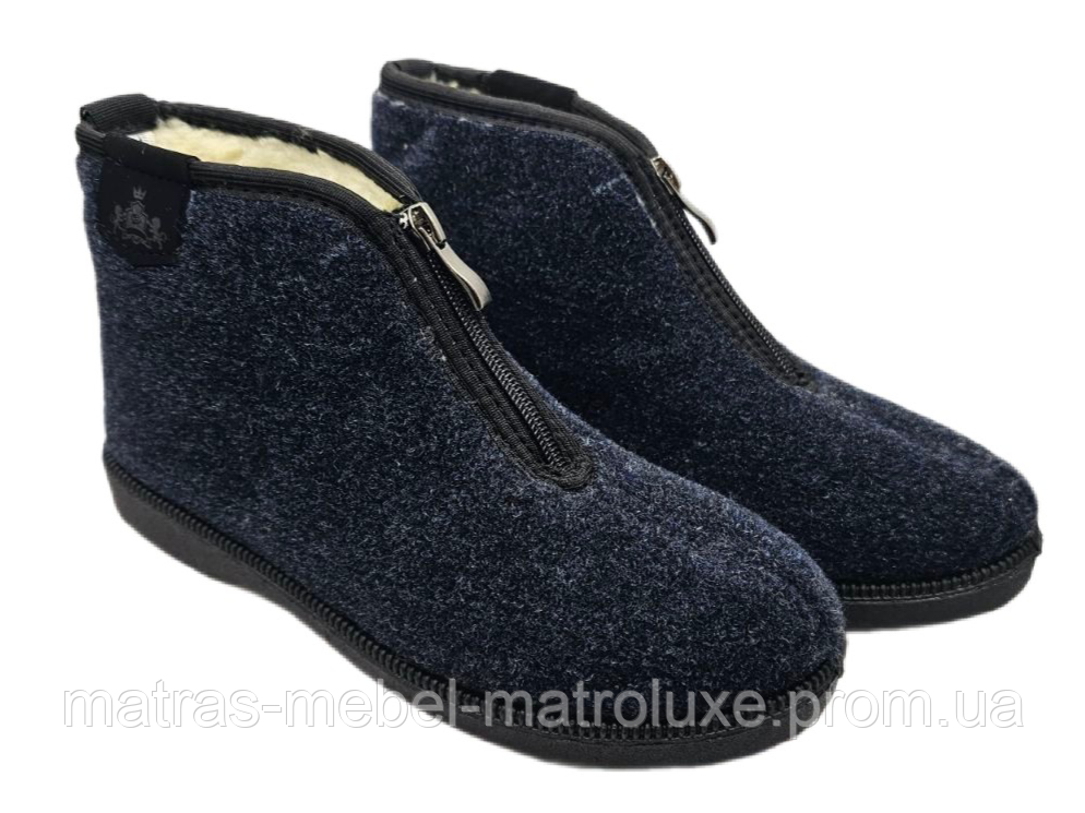 Бабуші Прогрес Р-1 синій (6 пар 37-41)