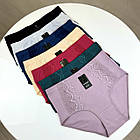 Жіночі бавовняні трусики Marabut(Anttifu) #5035 МІКС, фото 5