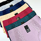 Жіночі бавовняні трусики Marabut(Anttifu) #5035 МІКС, фото 2