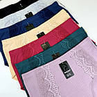 Жіночі бавовняні трусики Marabut(Anttifu) #5035 МІКС, фото 4