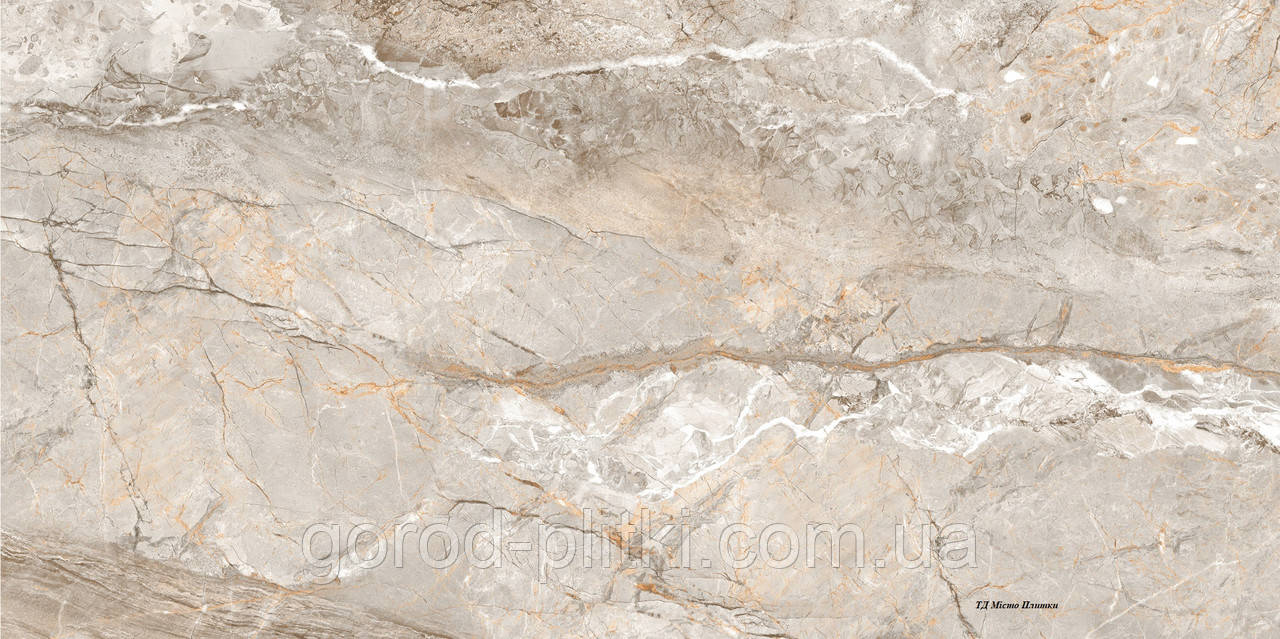 ІнтерГрес Allure плитка підлога бежевий 12060 205 022/G - керамограніт 60*120 см, фото 1