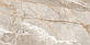 ІнтерГрес Алуре бежевий 12060 205 022/L - керамограніт 60*120 см, фото 3
