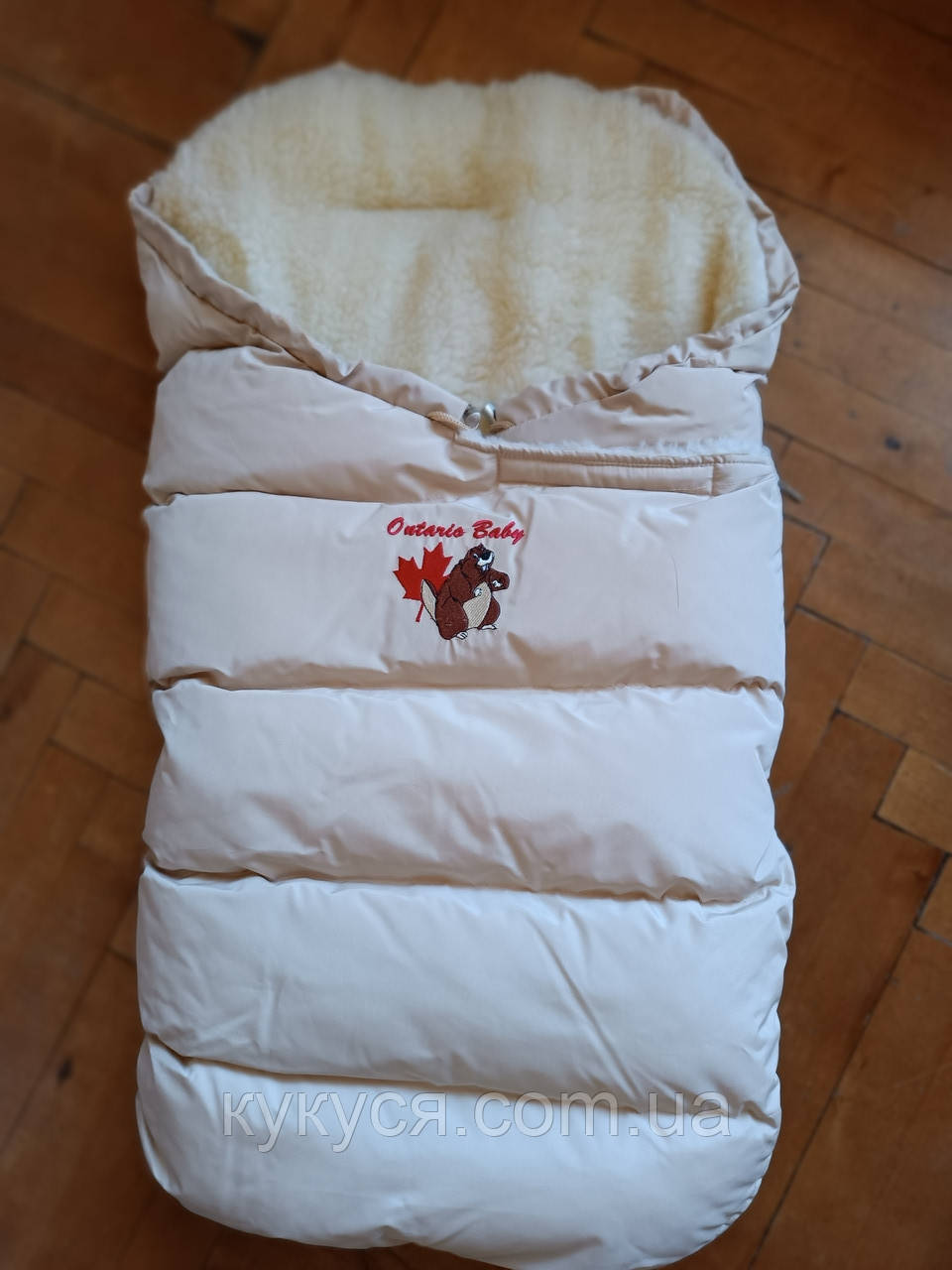 Конверт-пуховик беж на овчині (ЗИМА), фото 1