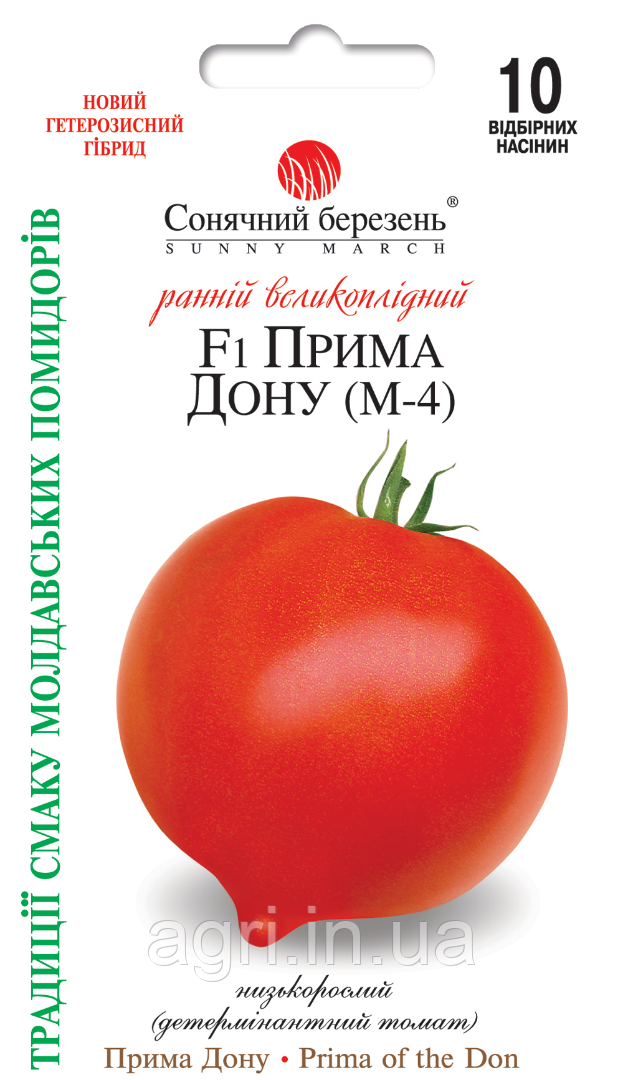 Томат Прима Дону F1, 10шт.