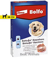 Ошейник от блох и клещей Elanco (Bayer) Bolfo Больфо для больших собак 66 см (4007221035213)