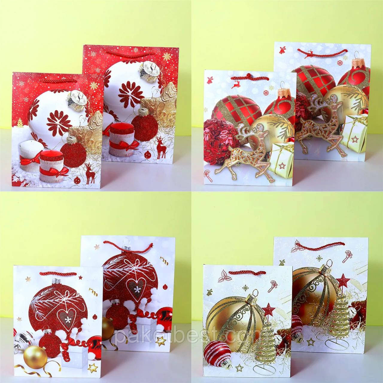 Новорічний пакет 30*41*12 ( 4 малюнки )