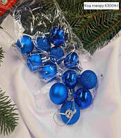 Набір іграшок 3 см 12 шт в пакеті (глітер, матові, глянцеві)