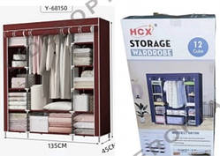 Тканинна шафа складана універсальний органайзер для речей на 3 секції 68150 великий iC227