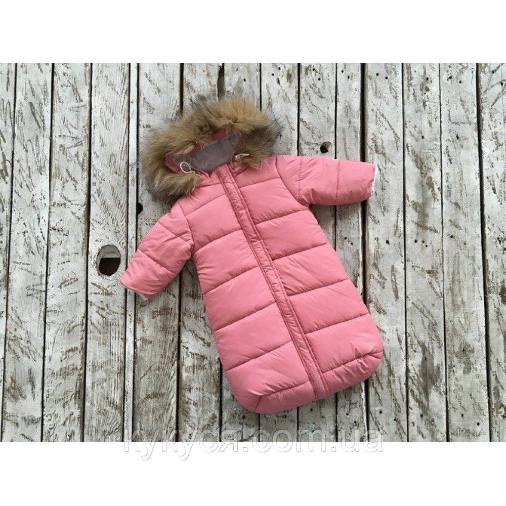 Конверт-пуховик для дівчинки (ЗИМА)