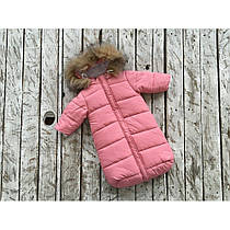 Конверт-пуховик для дівчинки (ЗИМА)
