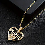 Кулон Мама в серці на ланцюжку, колір золото, фото 2