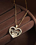 Кулон Мама в серці на ланцюжку, колір золото, фото 3