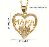 Кулон Мама в серці на ланцюжку, колір золото, фото 5