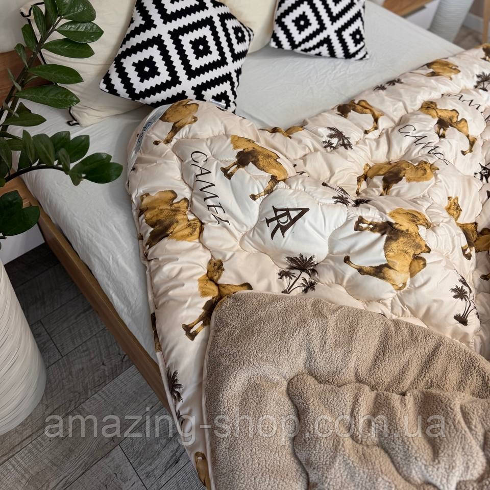 Хутряна ковдра полуторний розмір 155х210 на холофайбері тканина - мікрофібра Колір - Капучино, фото 1