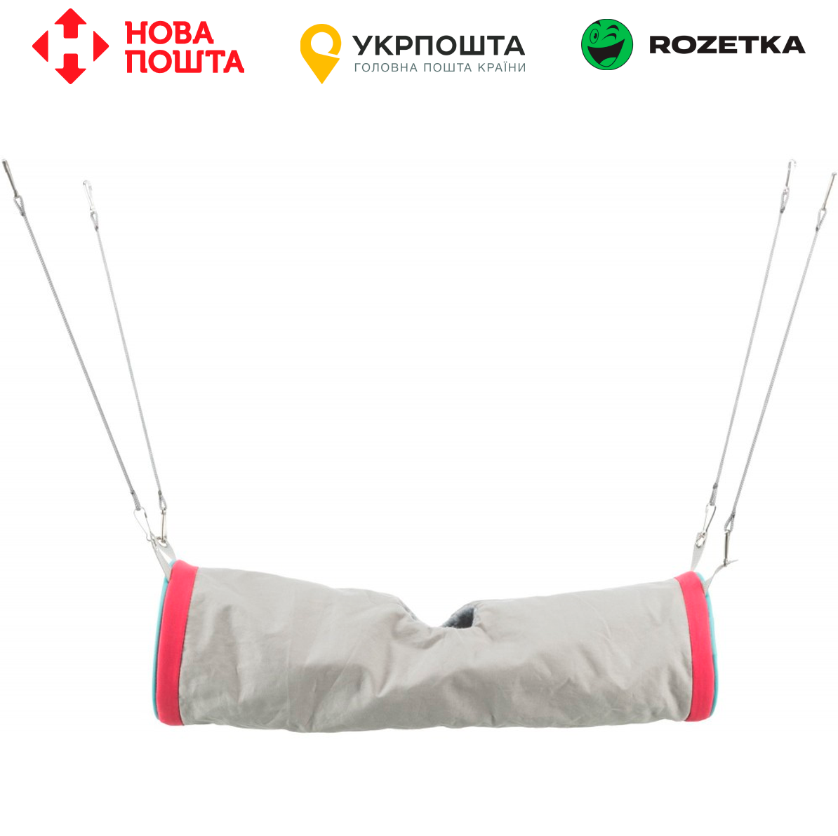 Тунель-гамак Trixie для тхора з тканини, 20х45 см, фото 1