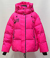 Куртка зимова Yimosis яскраво-рожевого кольору M