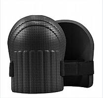 Наколінники захисні для роботи на колінах у саду, будівництві та риболовлі KP001 Чорний