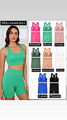 Жіночий костюм велосипедки з топом #6830