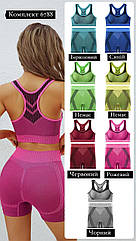 Жіночий костюм велосипедки з топом #6788