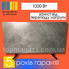 Опалювальна керамічна панель 1000 Вт Sun Ceramic інфрачервоний обігрівач для приміщення 21 кв.м.