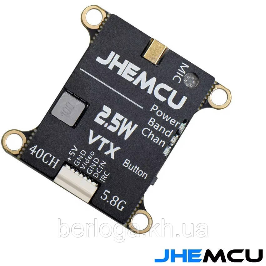 Відеопередавач JHEMCU 2.5W 5.8Ghz 40CH VTX
