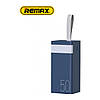 Remax RPP-321 50000 mAh Power Bank PD20W+QC22.5W Швидка зарядка (Blue) з LED ліхтариком, фото 10