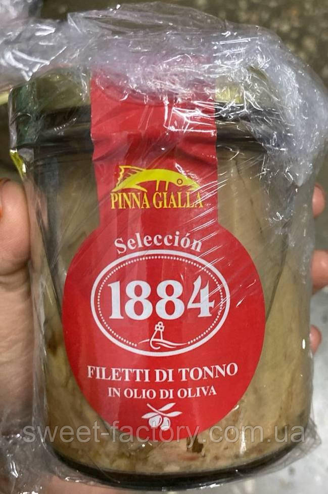 Тунець Pinna Gialla Filetti Tonno in Olio Oliva 315g, фото 1