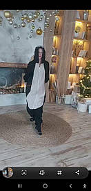 Кигуруми піжама чоловіча ведмідь чорний з беж животомот 42 по 48 розмір код - 02.6