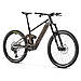 Електровелосипед MONDRAKER DUNE RR Carbon 29" 170 mm, 400Wh Bosch SX, Bronze, L, фото 3