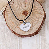 Парні Кулони для закоханих "I love you" (Я люблю тебе) "forever"(Назавжди), фото 6