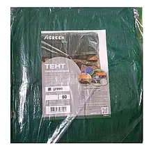 Тент 3х4м 80г зелений універсальний з Тарпаулину Agreen з люверсами кільцями