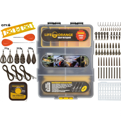 Набір Orange Lead Clip Universal – комплект для монтажів, грузила, ліски, крючки, аксесуари для риболовлі