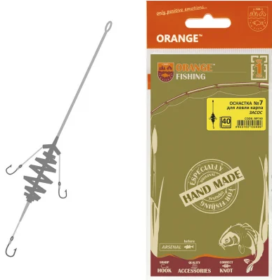 Готове оснащення Orange Оснащення #7 SL 50 гр, фото 1
