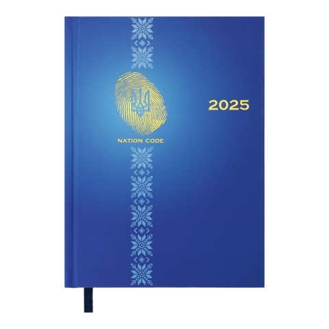 Щоденник датований 2025 UKRAINE, A5, синій